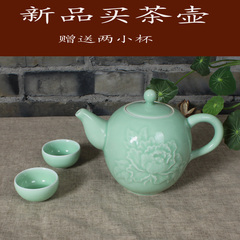 龙泉青瓷 泡茶壶 陶瓷大号茶壶 绿色茶具 大容量660cm紫砂壶特价