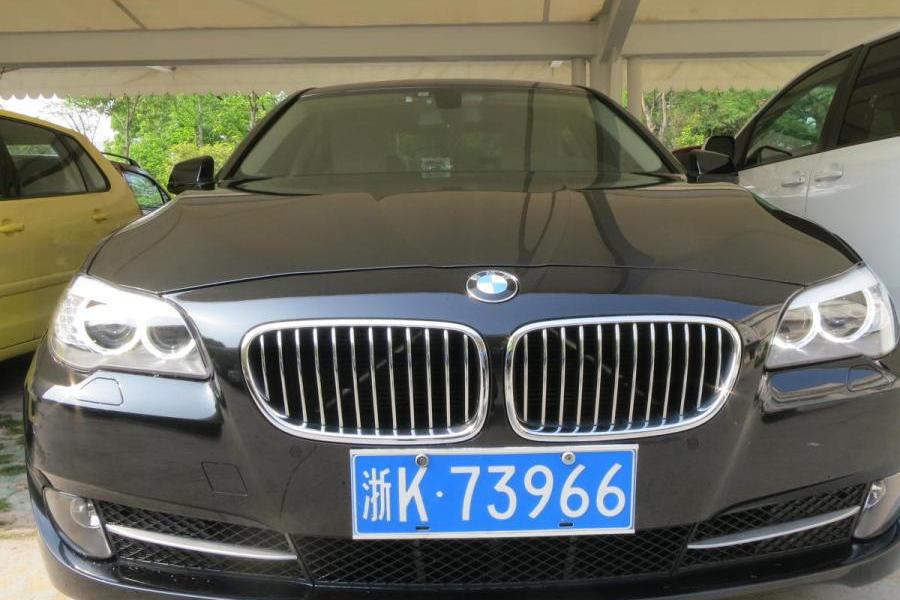 【第一次拍卖】车牌号为浙k73966宝马牌小车