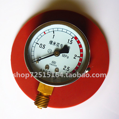 old-fashioned Popcorn machine Dedicated Pressure gauge 2.5MPA Shockproof Long durable Producein the Kitchen Appliances , Commercial electric kitchen , Commercial popcorn machine category - from Buy2taobao.com to provide professional Taobao agent buy service