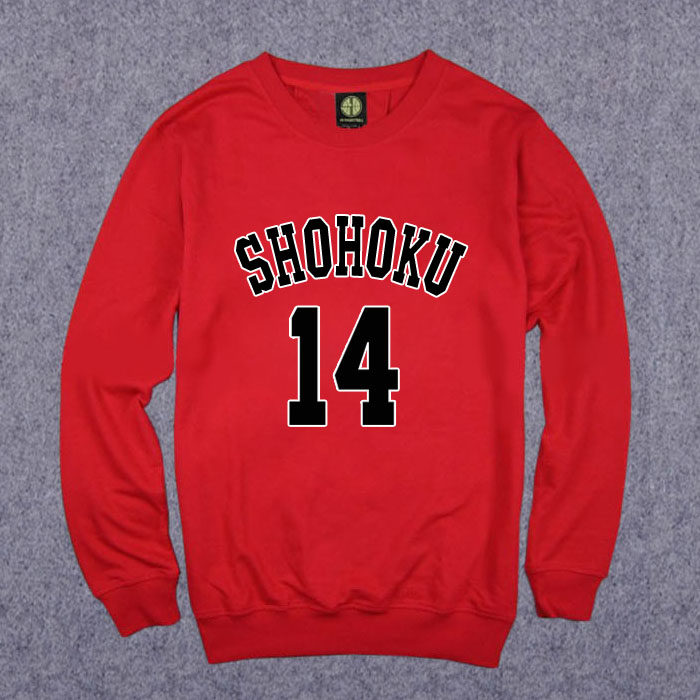 湘北14号 三井寿 圆领长袖出场服/外套/卫衣运动服——sd篮球运动