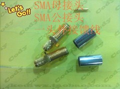 50-3母孔公头 RP-SMA转接头 内螺内孔 射频连接器 做天线馈线跳线