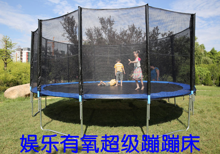 天鑫大蹦床跳床弹簧床 1.8和2.5米直径户外幼儿园 全国包邮送弹簧在类目 运动/瑜伽/健身/球迷用品, 跑步机/大型健身器械, 跳跳床/蹦蹦床中 - 来自Buy2taobao.com提供专业的淘宝代购服务