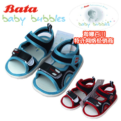 新品 Bata/babybubbles 夏款宝宝防滑学步鞋 5049-122