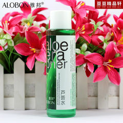 专柜正品 雅邦芦荟水 180ml 植物水