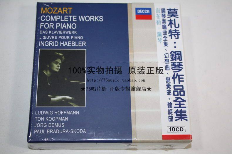 ���A(y��)ӆ��4561322A ������ Ī����:�����Ʒȫ��[10CD]