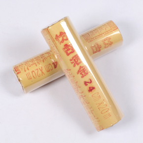 安徽宣纸孔丹牌仿古洒金长卷24cm*20m书法练习专用宣纸文房四宝