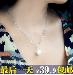 s925纯银简约女短款韩国版时尚锁骨项链子吊坠珍珠首饰配饰品