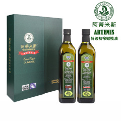 阿蒂米斯绿色系列 希腊进口特级初榨橄榄油 750ML*2 礼盒装礼品