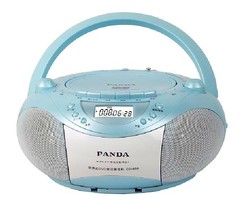 PANDA/熊猫 CD-850复读机收录机磁带录音机CD机DVDMP3播放器CD850