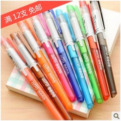 慕娜美monami 彩色中性笔 创意 水笔 彩色笔学生笔
