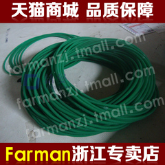 Farman/法曼聚氨酯PU圆带直径5MM绿色粗面圆形传送带输送带定制
