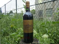 2007年 法国红酒三级名庄Chateau d'Issan 迪仙酒庄直邮生日送礼