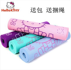 包邮Hello Kitty正品瑜伽垫加厚加宽防滑瑜珈垫儿童舞蹈垫