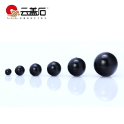 Yun Gaishi black tourmaline beads every other bead beads handmade jewelry DIY bracelet bead bracelets accessory