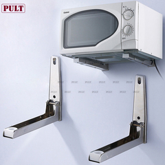 加厚 微波炉支架 不锈钢微波炉架 厨房置物架 壁挂烤箱架 可伸缩