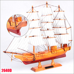 mettle 帆船模型40cm 木船家居摆件精美家居饰品商务礼品2640