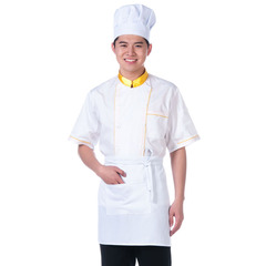 Cheng Soo正秀 精品西餐厅日式半身加兜厨师服围裙围兜围腰