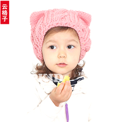秋冬天韩版男女儿童宝宝针织帽保暖护耳毛线帽子猫耳朵可爱帽子