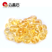 Cloud cover Shi Tianran Crystal Brazil 3 a-grade citrine loose beads beads beads DIY hand hands isolation series Accessories