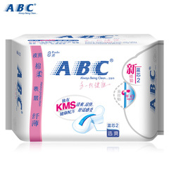 [满减]ABC 夜用纤薄棉柔排湿表层卫生巾280mm*8片