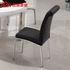 现代简约时尚黑白色压花纹路不锈钢皮革餐椅 高档个性椅子特价