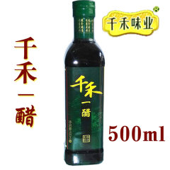 千禾一醋 传统酿造 香醇可口500ml 酸辣粉麻辣烫过桥米线凉拌菜料