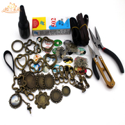 Yan LAN novice DIY retro time gem handmade jewelry accessories material bag key chain kits
