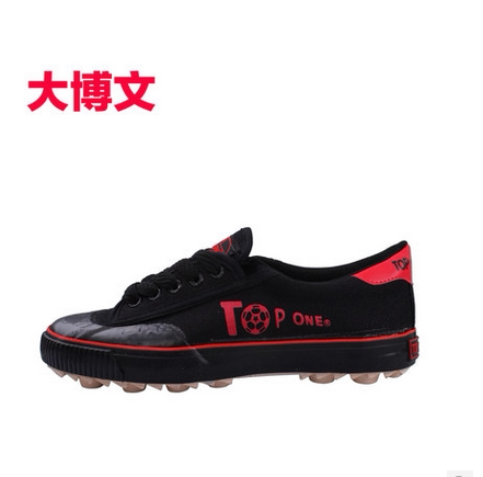 易买中国代购平台