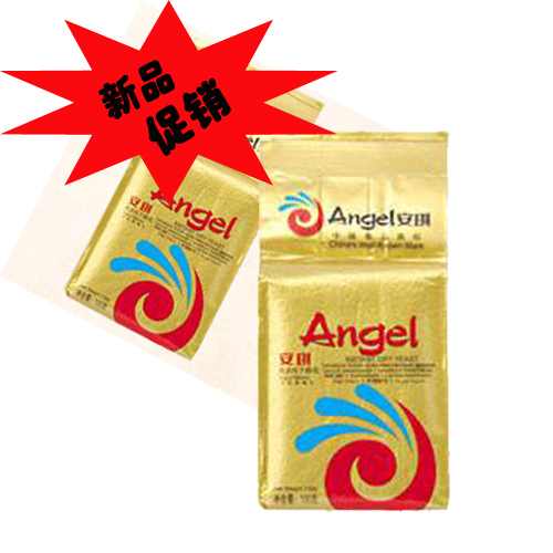 ANGEL/安琪酵母金装耐高糖高活性干酵母粉真空包装100/15/5克