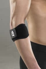 AQ5080专业型网球肘加压带 篮球羽毛球护肘 运动防护康复理疗装备
