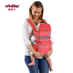 VR0053冬夏四合一婴儿背带儿童抱袋四季通用轻薄透气有口袋 正品