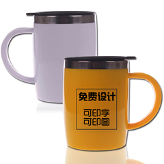 广告杯定制 促销赠品纪念礼品可印logo水杯定做茶杯【厂家直销】