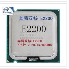 Intel奔腾双核E2200   E2160 E2180 E2200 775 台式机CPU