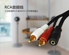 热卖3.5转RCA 母转2RCA 3.5母转2莲花插头RCA音频莲花线