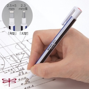 日本Tombow蜻蜓MONO方头圆头超细笔型铅笔自动橡皮擦素描高光橡皮在类目 电子词典/电纸书/文化用品, 日常学习用品, 橡皮中 - 来自Buy2taobao.com提供专业的淘宝代购服务