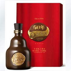 浏阳河酒中国名酒  浏阳河50年年份酒 475ml 白酒 过年送礼