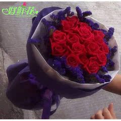 xianhua红玫瑰11朵山西临汾鲜花临汾花店生日花友情婚庆礼物同城