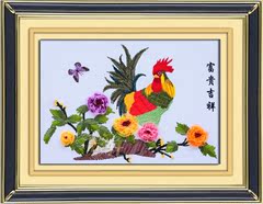 彩轩丝带绣 富贵吉祥套件 牡丹 鸡丝带绣 客厅 挂画 十字绣印花画