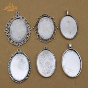 Yan LAN DIY parts time manual material: Sapphire oval jewelry antique silver bottom epoxy base