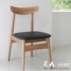 日式全实木餐椅白橡木椅子牛角椅咖啡实木椅餐桌椅简约时尚休闲椅