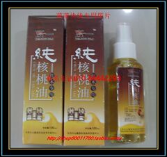 京一红木核桃油 红木家具专用核桃油 家具保养护理油 精炼油100ML