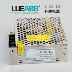 S-25 LED开关电源AC220V110V转DC5V 12V 24V 变压器 25W电源