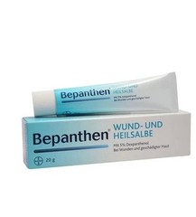 [现货]德国 拜尔/Bepanthen婴儿湿疹口水疹尿布疹红屁股 护臀膏