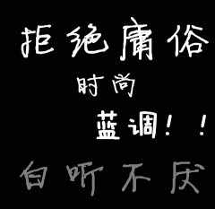 2014巴西世界杯主题曲蓝调英文歌曲车载CD精选在线试听黑胶唱片