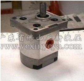 Hydraulic gear pump HGP-1A-F1/F2/F3/F4/F5/F6 ,Hydraulic station Dedicated Oil pump direct dealin the Hardware/Tool , Electrical Hardware , Pump , Other types of pumps category - from Buy2taobao.com to provide professional Taobao agent buy service