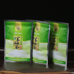 5包包邮 恩施富硒茶 绿茶 恩施含硒茶叶 半烘炒绿茶50g/袋亲稀源