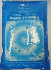 包邮正品珠极润面膜1000G超补水超保湿送工具