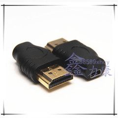 H-046 HDMI公转Micro HDMI转接头 HDMI公对HDMI Micro母转换头