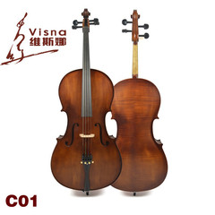 Visna维斯娜 全实木手工制作虎纹大提琴 初学者考级练习大提琴