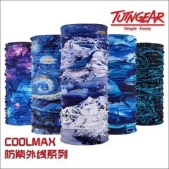 新款 TUTN途腾 coolmax防紫外线自行车头巾 骑行头巾魔术头巾